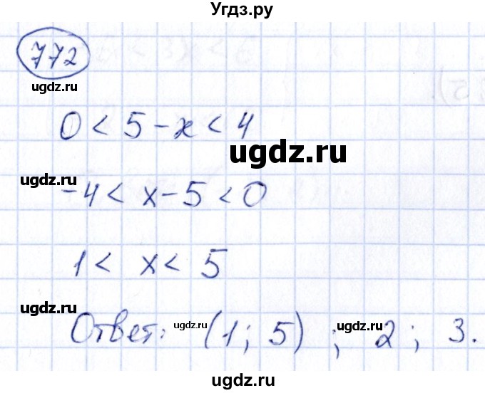 ГДЗ (Решебник) по алгебре 9 класс (сборник заданий) Кузнецова Л.В. / задания / 772