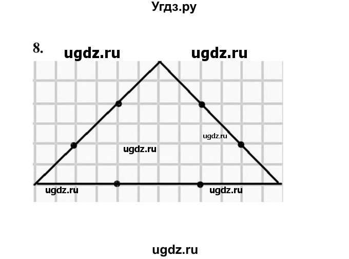 ГДЗ (Решебник) по математике 5 класс (контрольные и самостоятельные работы) С. Г. Журавлев / самостоятельная работа 4 (вариант) / 2(продолжение 4)