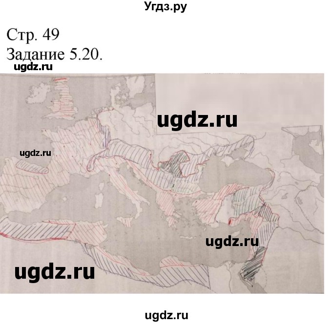 ГДЗ (Решебник) по истории 5 класс (рабочая тетрадь с комплектом контурных карт (Древнего мира)) Пономарев М.В. / страница / 49