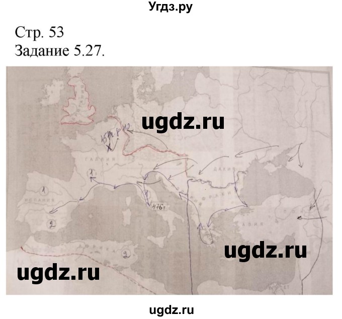 ГДЗ (Решебник) по истории 5 класс (рабочая тетрадь с комплектом контурных карт (Древнего мира)) Пономарев М.В. / страница / 53