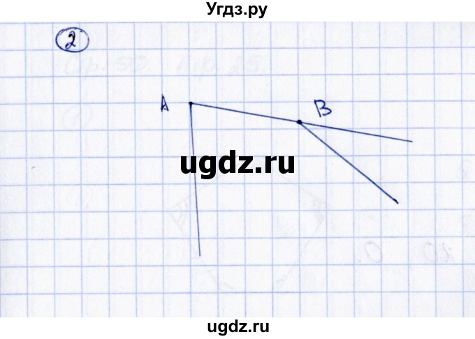 ГДЗ (Решебник) по математике 2 класс (Тетрадь для проверочных и контрольных работ) Р. Г. Чуракова / часть 1 / проверочные работы / проверочная работа 22 (вариант) / 1,2(продолжение 2)