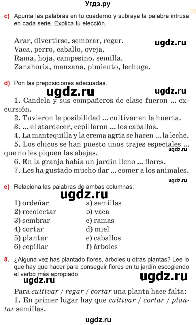ГДЗ (Учебник) по испанскому языку 7 класс Цыбулева Т.Э. / часть 2. страница / 131