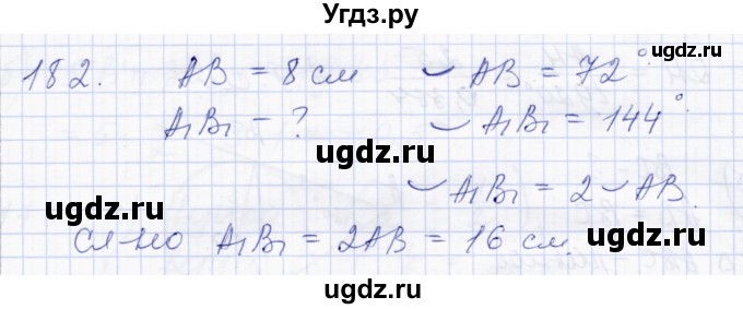 ГДЗ (Решебник) по геометрии 8 класс Солтан Г.Н. / задача / 182