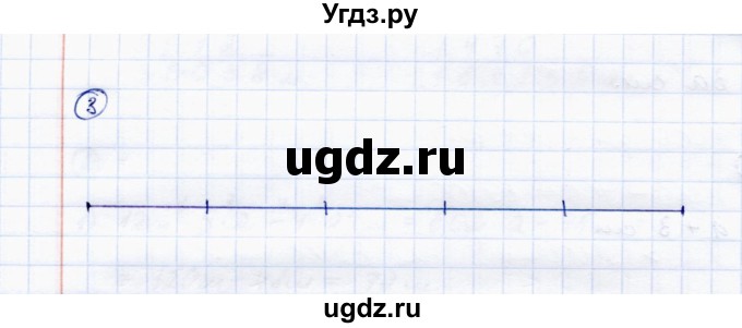 ГДЗ (Решебник) по математике 4 класс (тетрадь для самостоятельной работы) Чуракова Р.Г. / страница / 35