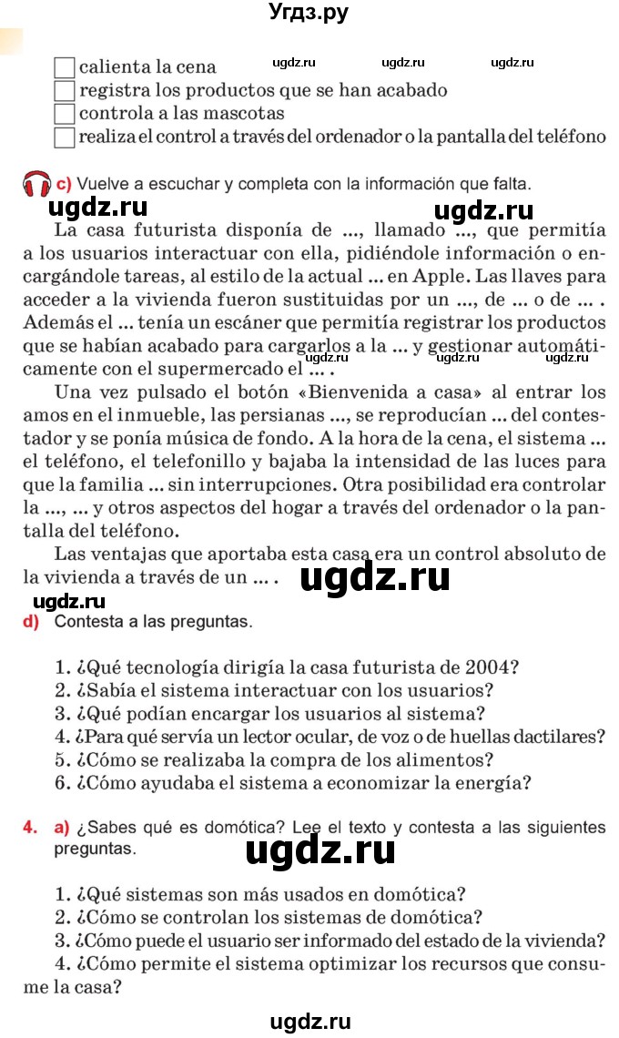 ГДЗ (Учебник) по испанскому языку 10 класс Цыбулева Т.Э. / часть 1. страница / 66-67
