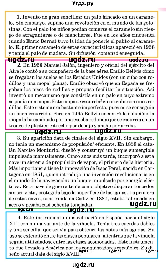 ГДЗ (Учебник) по испанскому языку 10 класс Цыбулева Т.Э. / часть 2. страница / 44-45(продолжение 2)
