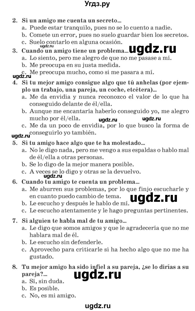 ГДЗ (Учебник) по испанскому языку 9 класс Гриневич Е.К. / страница / 137-139(продолжение 2)