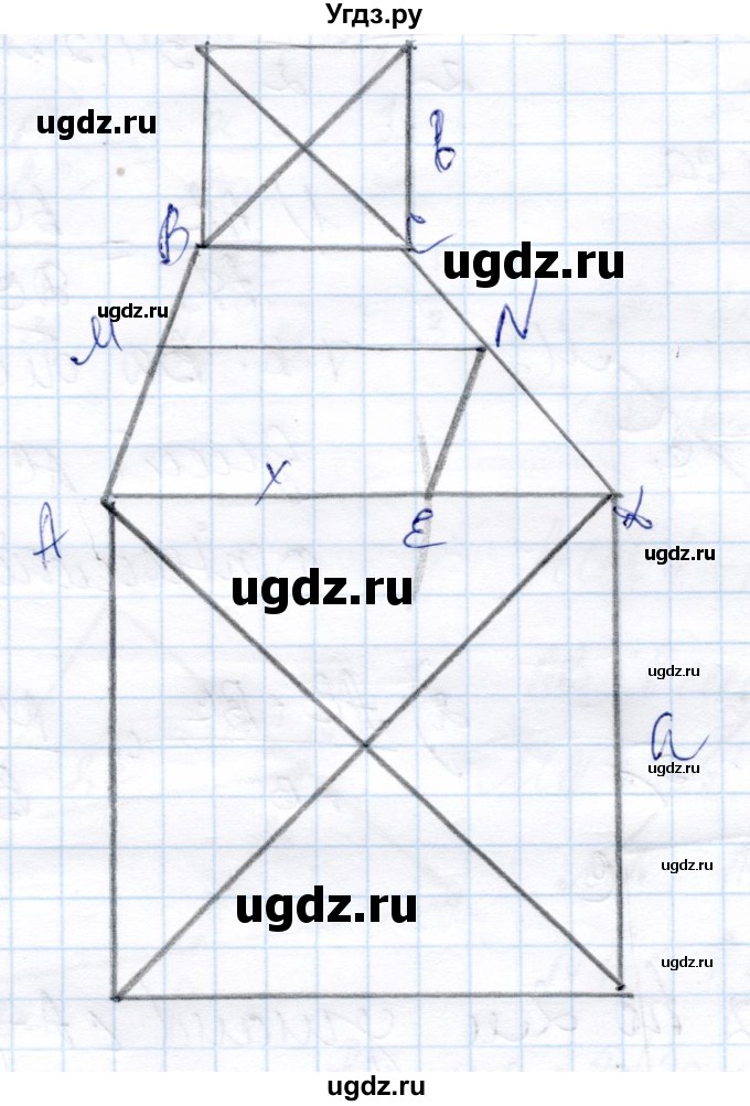 ГДЗ (Решебник) по геометрии 9 класс Солтан Г.Н. / задача / 200(продолжение 3)