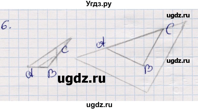 ГДЗ (Решебник) по геометрии 9 класс Смирнов В.А. / §14 / 6