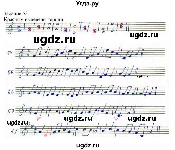 ГДЗ (Решебник) по музыке 1 класс (домашние задания) Золина Е.М. / задание / 53