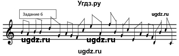 ГДЗ (Решебник) по музыке 1 класс (домашние задания) Золина Е.М. / приложение / 6