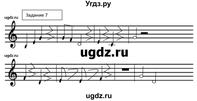 ГДЗ (Решебник) по музыке 1 класс (домашние задания) Золина Е.М. / приложение / 7