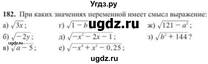 ГДЗ (Учебник) по алгебре 8 класс Солтан Г.Н. / упражнение / 182