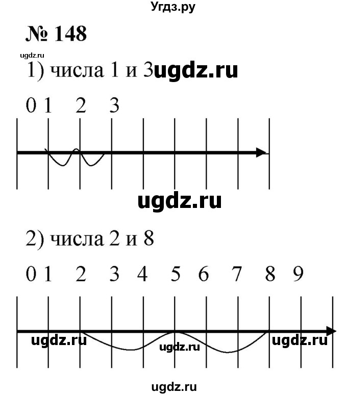 ГДЗ (Решебник №1) по математике 5 класс Ткачева М.В. / упражнение / 148