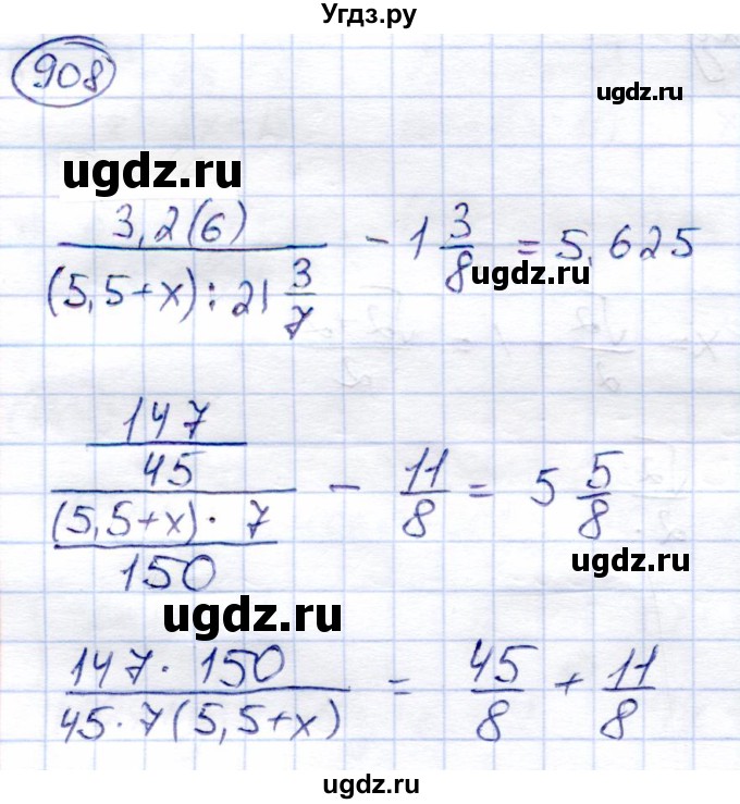 ГДЗ (Решебник) по алгебре 9 класс Солтан Г.Н. / упражнение / 908