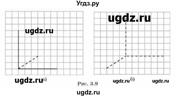 ГДЗ (Учебник) по геометрии 10 класс Смирнов В.А. / §3 / 3.7(продолжение 2)