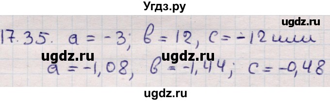 ГДЗ (Решебник) по алгебре 9 класс Абылкасымова А.Е. / §17 / 17.35