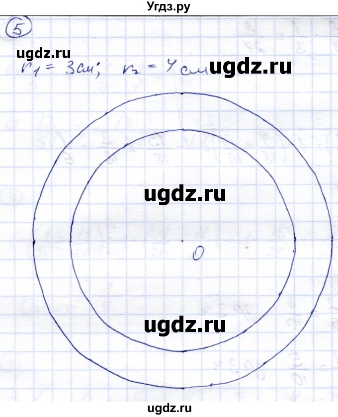 ГДЗ (Решебник) по математике 5 класс (тетрадь для контрольных работ) И.И. Зубарева / К-4. вариант / 6(продолжение 3)