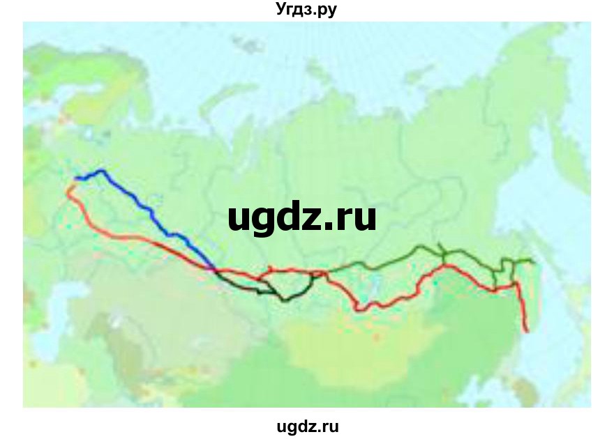 ГДЗ (Решебник) по географии 9 класс (рабочая тетрадь с комплектом контурных карт и заданиями для подготовки к ОГЭ и ЕГЭ) Сиротин В.И. / страница / 19(продолжение 2)