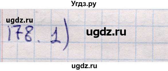 ГДЗ (Решебник) по геометрии 11 класс Солтан Г.Н. / задача / 178