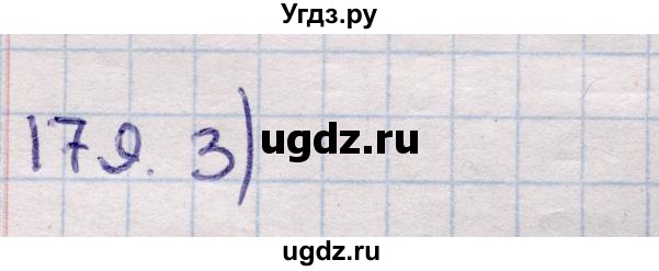ГДЗ (Решебник) по геометрии 11 класс Солтан Г.Н. / задача / 179