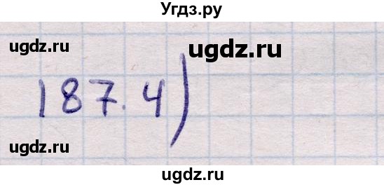 ГДЗ (Решебник) по геометрии 11 класс Солтан Г.Н. / задача / 187