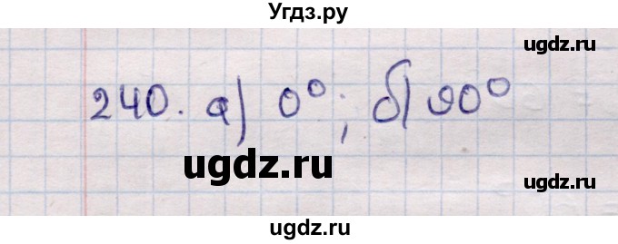 ГДЗ (Решебник) по геометрии 11 класс Солтан Г.Н. / задача / 240