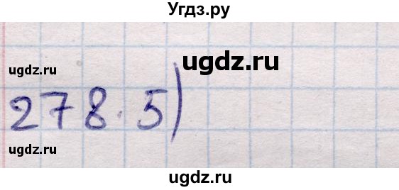 ГДЗ (Решебник) по геометрии 11 класс Солтан Г.Н. / задача / 278