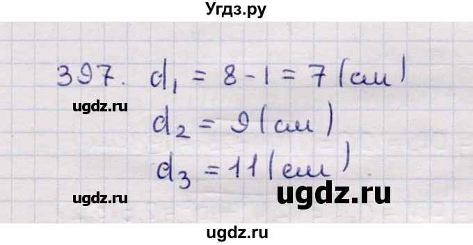 ГДЗ (Решебник) по геометрии 11 класс Солтан Г.Н. / задача / 397