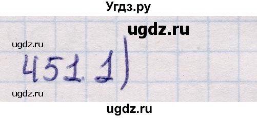 ГДЗ (Решебник) по геометрии 11 класс Солтан Г.Н. / задача / 451