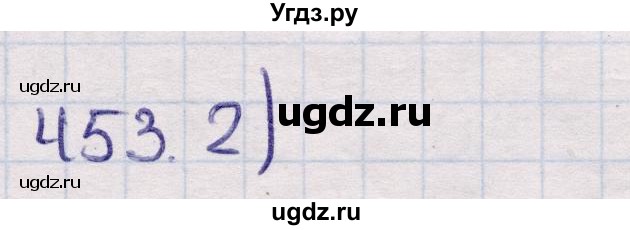 ГДЗ (Решебник) по геометрии 11 класс Солтан Г.Н. / задача / 453