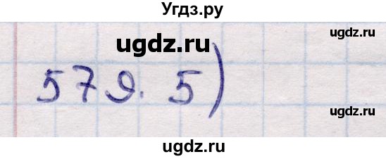 ГДЗ (Решебник) по геометрии 11 класс Солтан Г.Н. / задача / 579