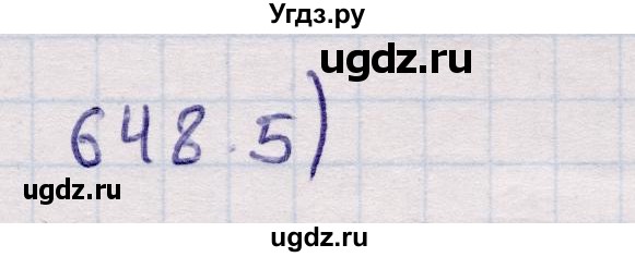 ГДЗ (Решебник) по геометрии 11 класс Солтан Г.Н. / задача / 648