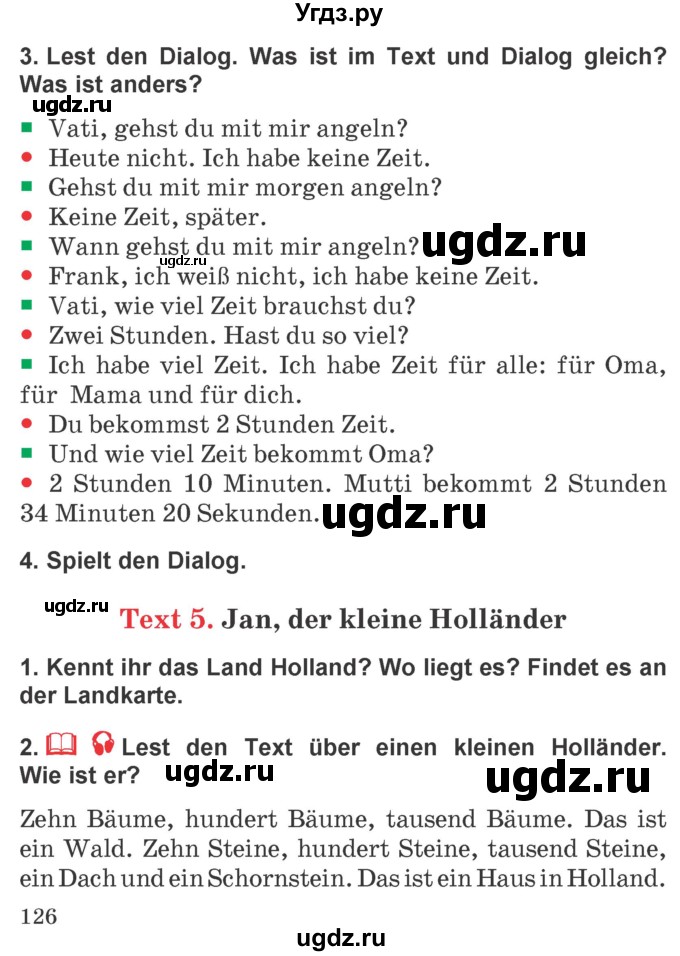 ГДЗ (Учебник) по немецкому языку 4 класс Будько А.Ф. / часть 1. страница / 126