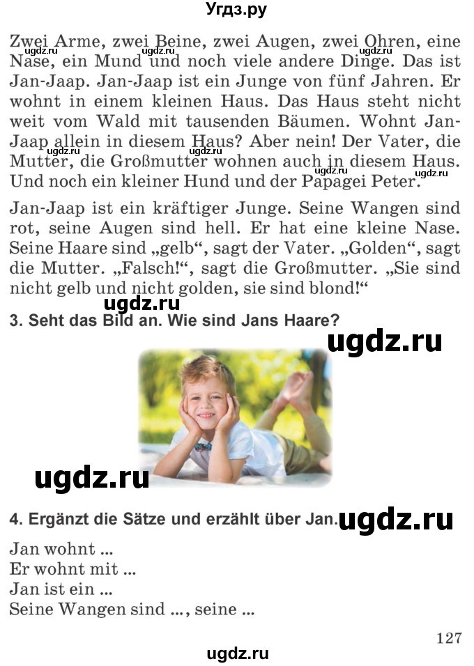 ГДЗ (Учебник) по немецкому языку 4 класс Будько А.Ф. / часть 1. страница / 127
