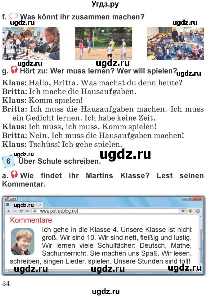 ГДЗ (Учебник) по немецкому языку 4 класс Будько А.Ф. / часть 1. страница / 34