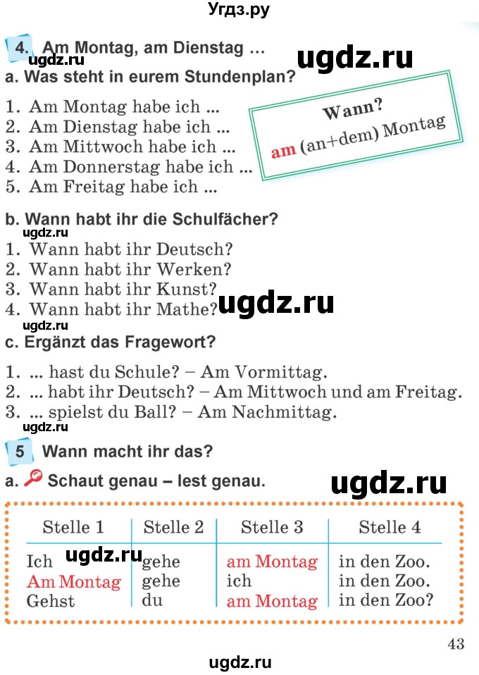 ГДЗ (Учебник) по немецкому языку 4 класс Будько А.Ф. / часть 1. страница / 43