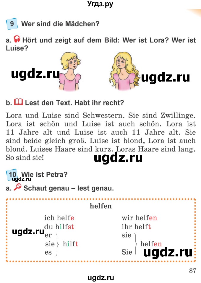 ГДЗ (Учебник) по немецкому языку 4 класс Будько А.Ф. / часть 1. страница / 87