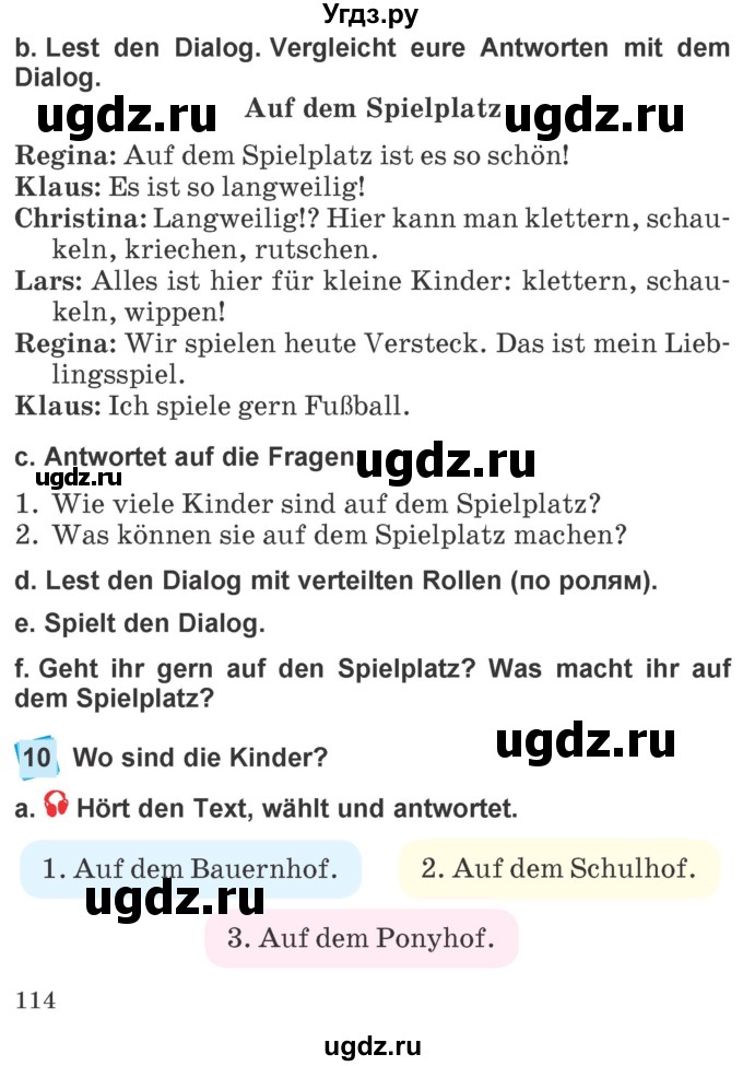 ГДЗ (Учебник) по немецкому языку 4 класс Будько А.Ф. / часть 2. страница / 114