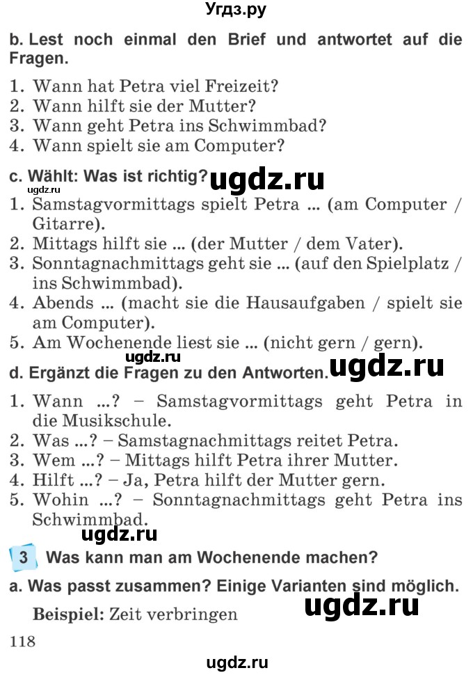 ГДЗ (Учебник) по немецкому языку 4 класс Будько А.Ф. / часть 2. страница / 118