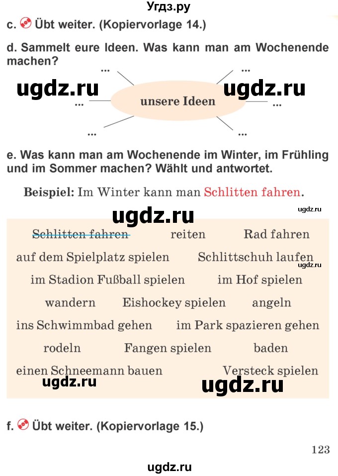 ГДЗ (Учебник) по немецкому языку 4 класс Будько А.Ф. / часть 2. страница / 123
