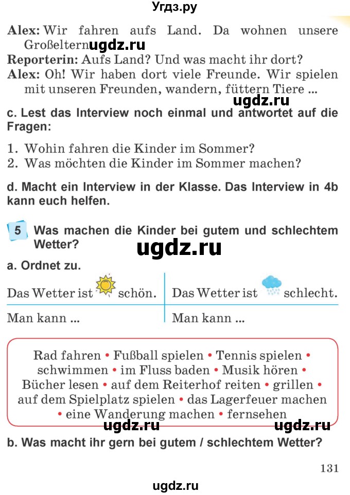 ГДЗ (Учебник) по немецкому языку 4 класс Будько А.Ф. / часть 2. страница / 131