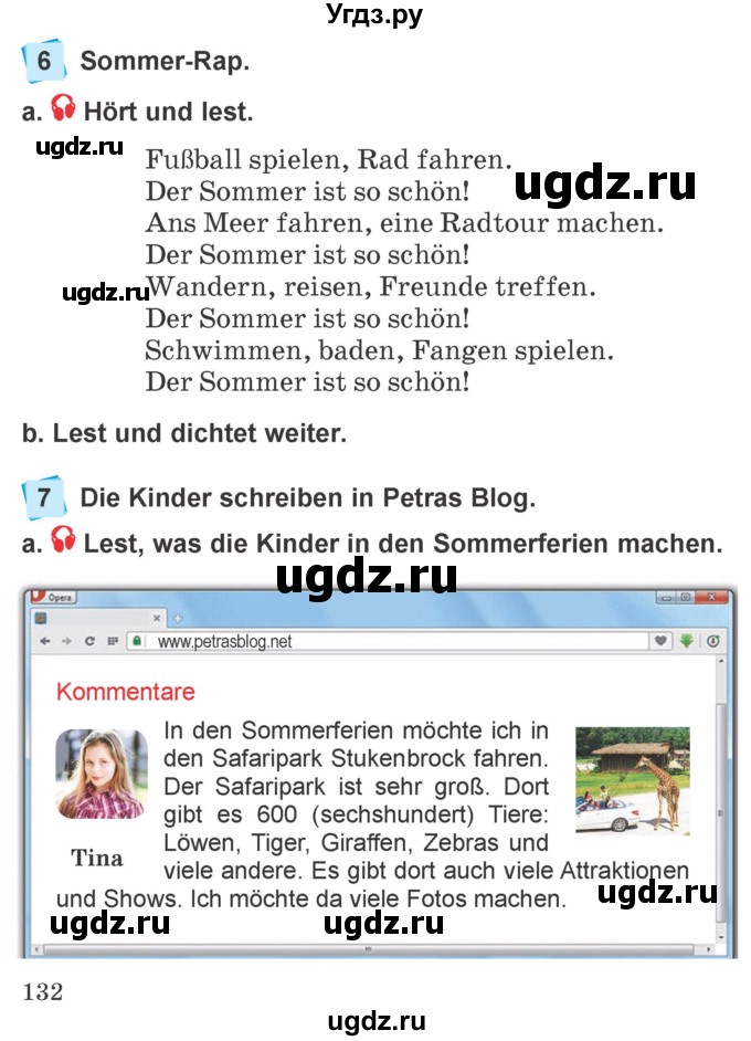 ГДЗ (Учебник) по немецкому языку 4 класс Будько А.Ф. / часть 2. страница / 132