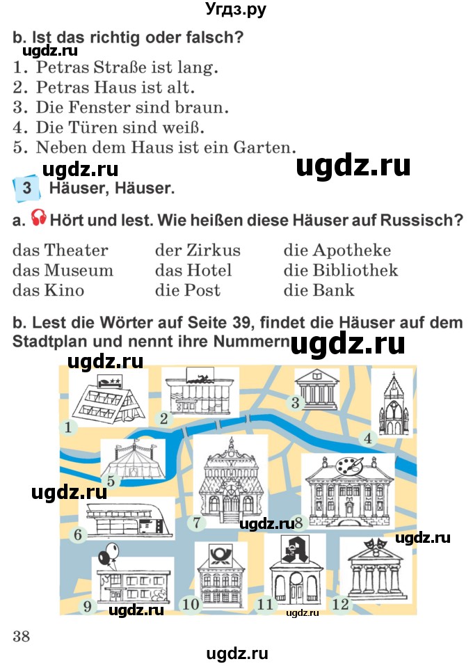 ГДЗ (Учебник) по немецкому языку 4 класс Будько А.Ф. / часть 2. страница / 38