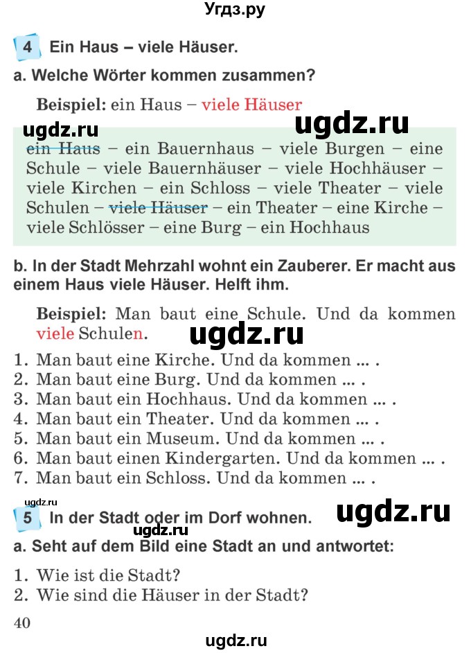 ГДЗ (Учебник) по немецкому языку 4 класс Будько А.Ф. / часть 2. страница / 40