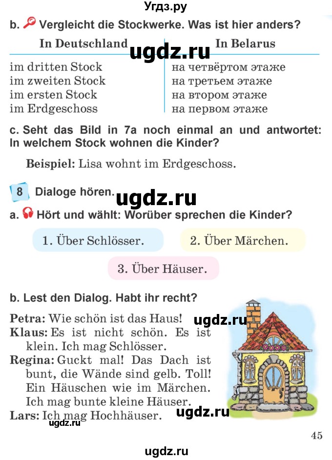 ГДЗ (Учебник) по немецкому языку 4 класс Будько А.Ф. / часть 2. страница / 45
