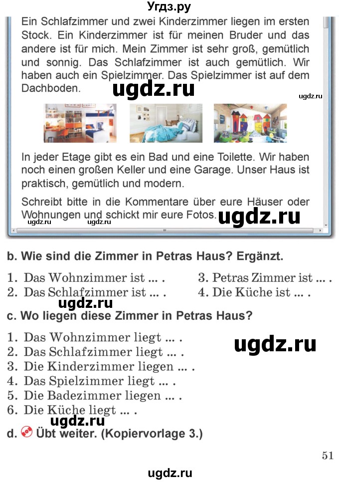 ГДЗ (Учебник) по немецкому языку 4 класс Будько А.Ф. / часть 2. страница / 51