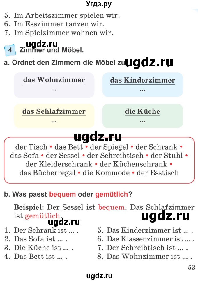 ГДЗ (Учебник) по немецкому языку 4 класс Будько А.Ф. / часть 2. страница / 53