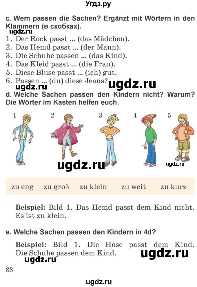 ГДЗ (Учебник) по немецкому языку 4 класс Будько А.Ф. / часть 2. страница / 88