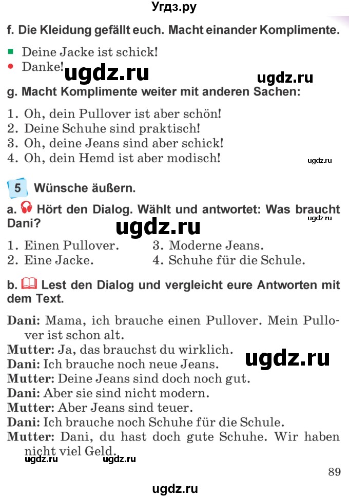 ГДЗ (Учебник) по немецкому языку 4 класс Будько А.Ф. / часть 2. страница / 89